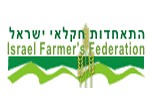 התאחדות חקלאי ישראל