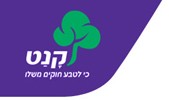 קרן נזקי טבע