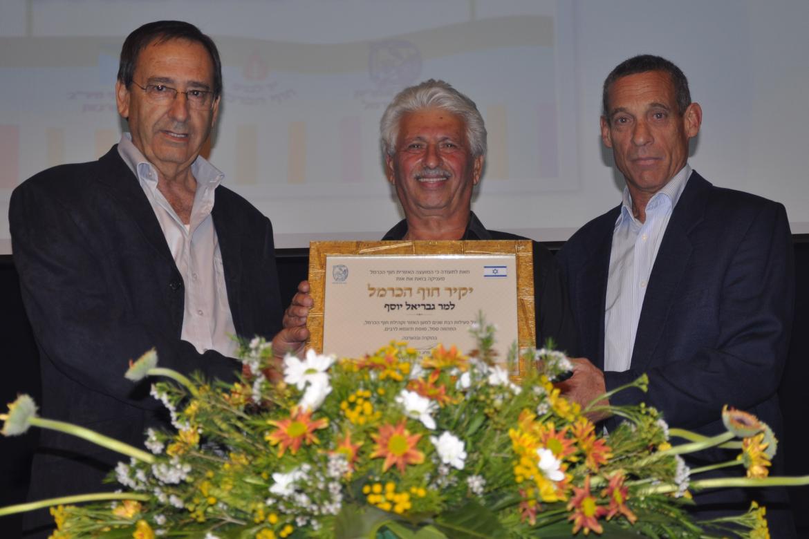  מר גבריאל יוסף, (גברי),שפיה