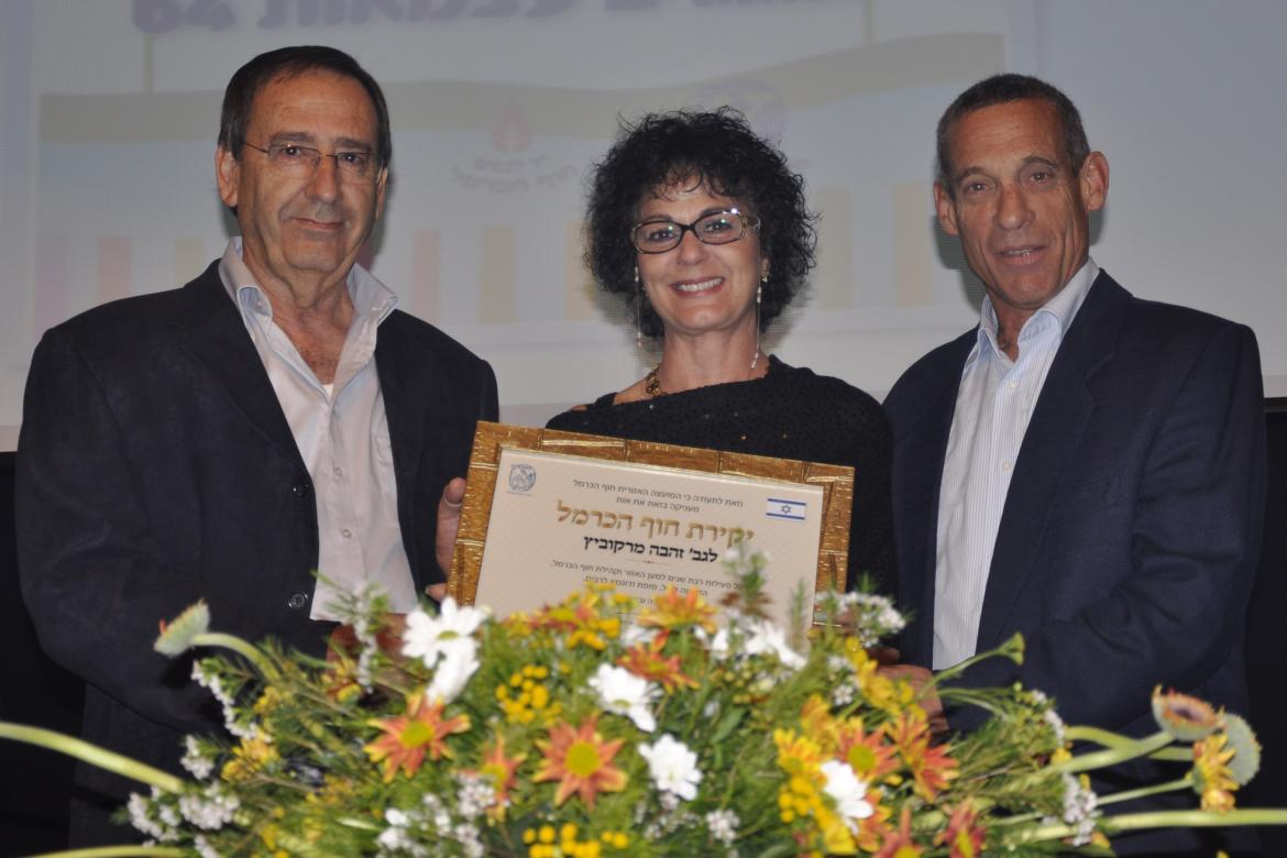 גב' יהודית אילון, מעגן מיכאל