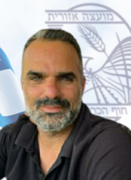 צוחר (צחי) חומרי