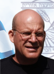 דב מגן