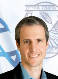 צדר אוהד