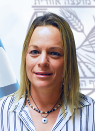ציפקין אביבי ענת